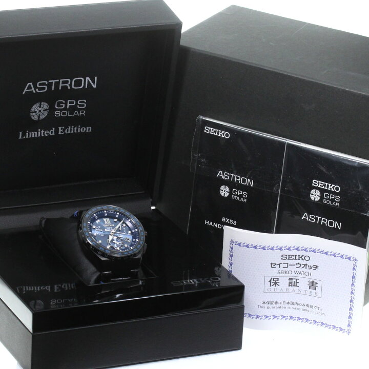 楽天市場】セイコー SEIKO SBXB157/8X53-0AZ0-2 アストロン リミテッド  