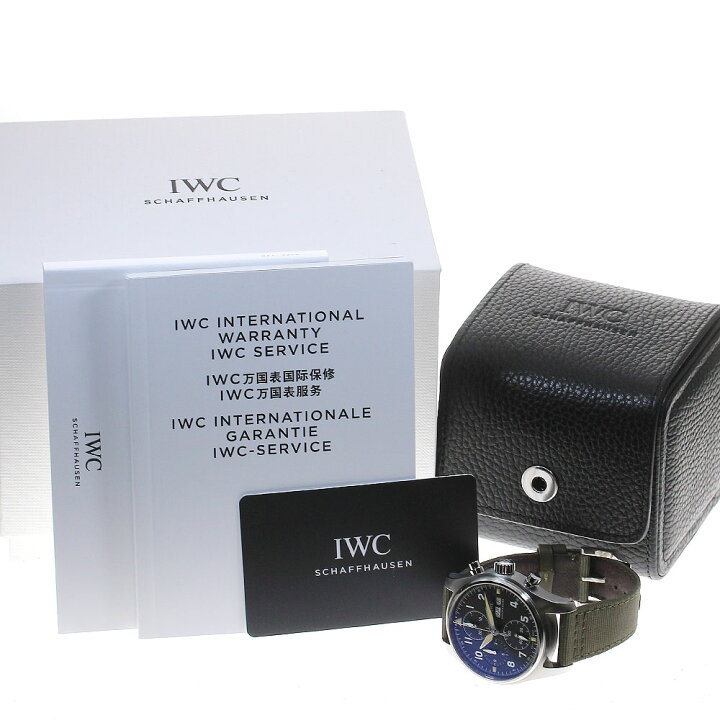 楽天市場】IWC SCHAFFHAUSEN IW387901 パイロットウォッチ スピット  