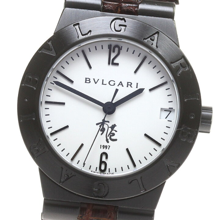 楽天市場】ブルガリ BVLGARI LC29S ディアゴノスポーツ 香港返還記念  