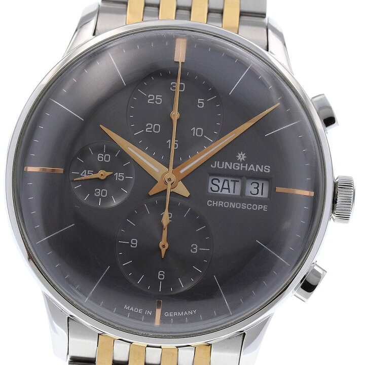 楽天市場】ユンハンス JUNGHANS 027/4527 マイスター クロノスコープ 