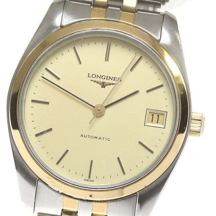 楽天市場】ロンジン LONGINES Ref.L7.632.3 cal.L629.1 デイト 自動  