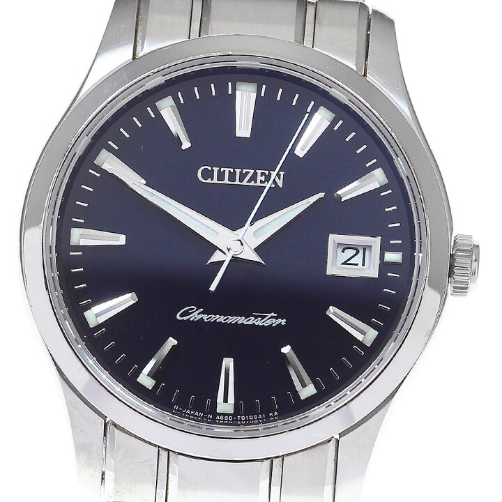 楽天市場】シチズン CITIZEN CTQ57-0962 ザ・シチズン パーペチュアル  
