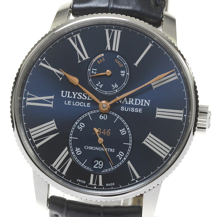 楽天市場】ユリス・ナルダン Ulysse Nardin 1183-310/43-RG マリーン 