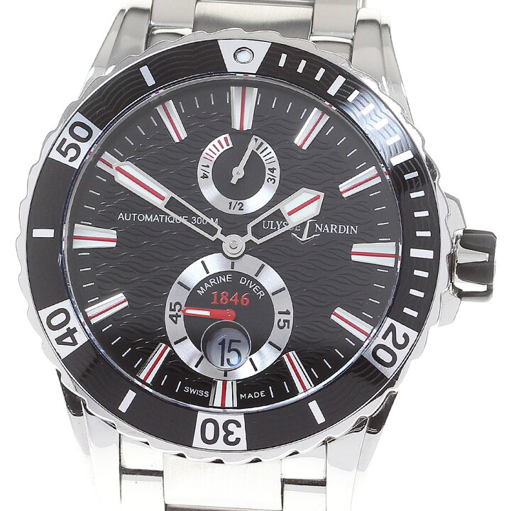 楽天市場】ユリス・ナルダン Ulysse Nardin 263-10 マリーンダイバー  