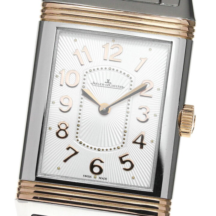 楽天市場】ジャガー・ルクルト JAEGER-LECOULTRE 268.D.47 グランド  