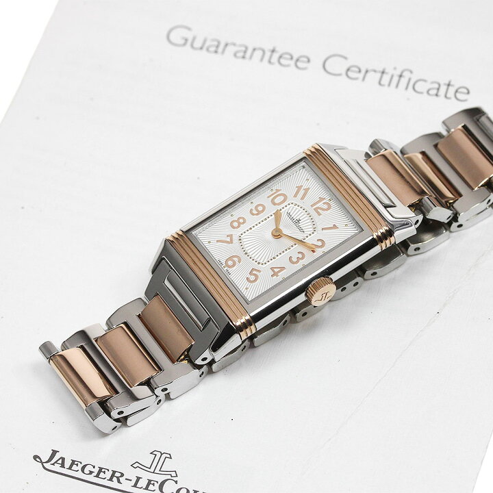 楽天市場】ジャガー・ルクルト JAEGER-LECOULTRE 268.D.47 グランド  