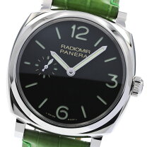 楽天市場】ラジオミール1940 3デイズ アッチャイオの通販 