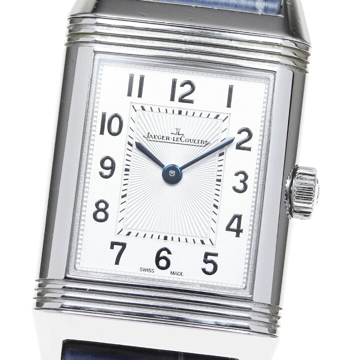 楽天市場】ジャガー・ルクルト JAEGER-LECOULTRE 211.8.44 レベルソ  