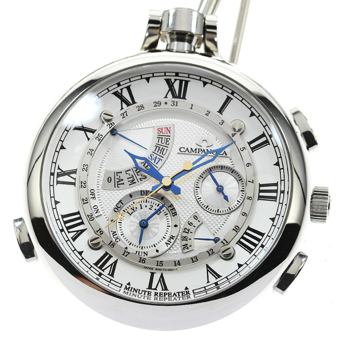 楽天市場】シチズン CITIZEN 6762-T012388/CTR57-1181 カンパノラ 懐中 
