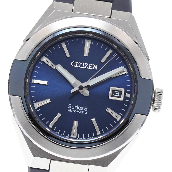 楽天市場】シチズン CITIZEN NA1005-17L/0950-S125723 シリーズエイト  