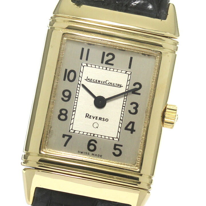 楽天市場】ジャガー・ルクルト JAEGER-LECOULTRE 140.025.1N レベルソ