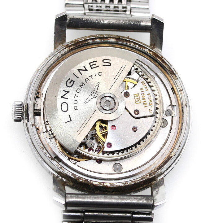 楽天市場】ロンジン LONGINES 7570.5 デイト Cal.345 ヴィンテージ  