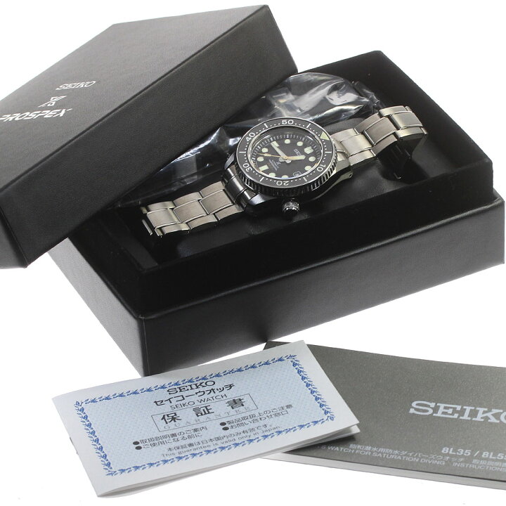 楽天市場】セイコー SEIKO SBDX023/8L35-00R0 プロスペックス マリン  