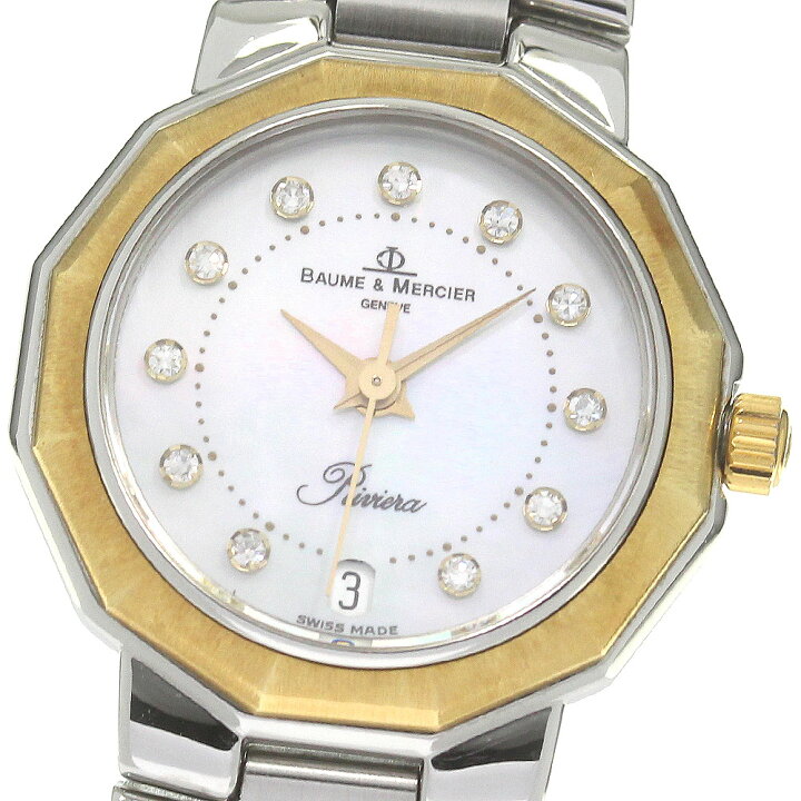 楽天市場】ボーム＆メルシェ Baume & Mercier 5231 リビエラ ホワイト 