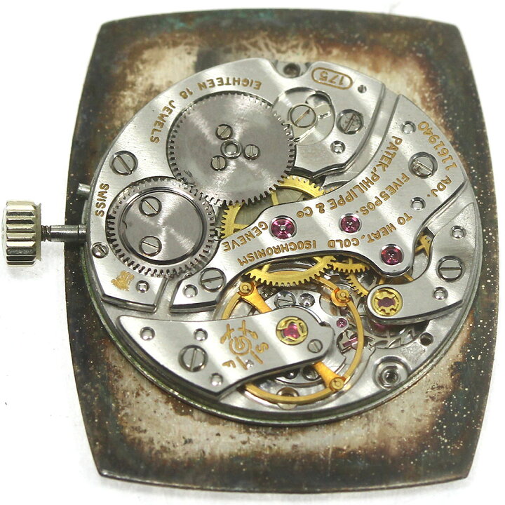 楽天市場】パテックフィリップ PATEK PHILIPPE Cal.175 ムーブメント  