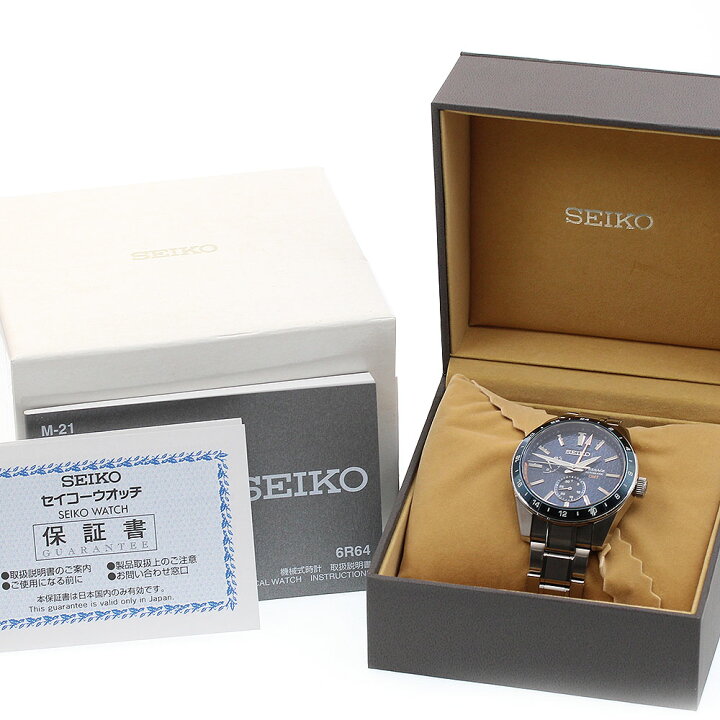 楽天市場】セイコー SEIKO SARF001 プレサージュ シャープエッジド GMT 