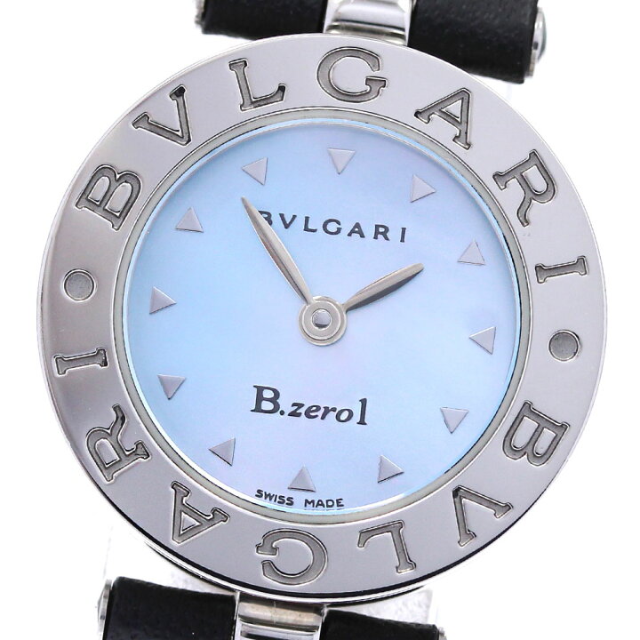楽天市場】ブルガリ BVLGARI BZ22S B-zero1 12Pダイヤ クォーツ  