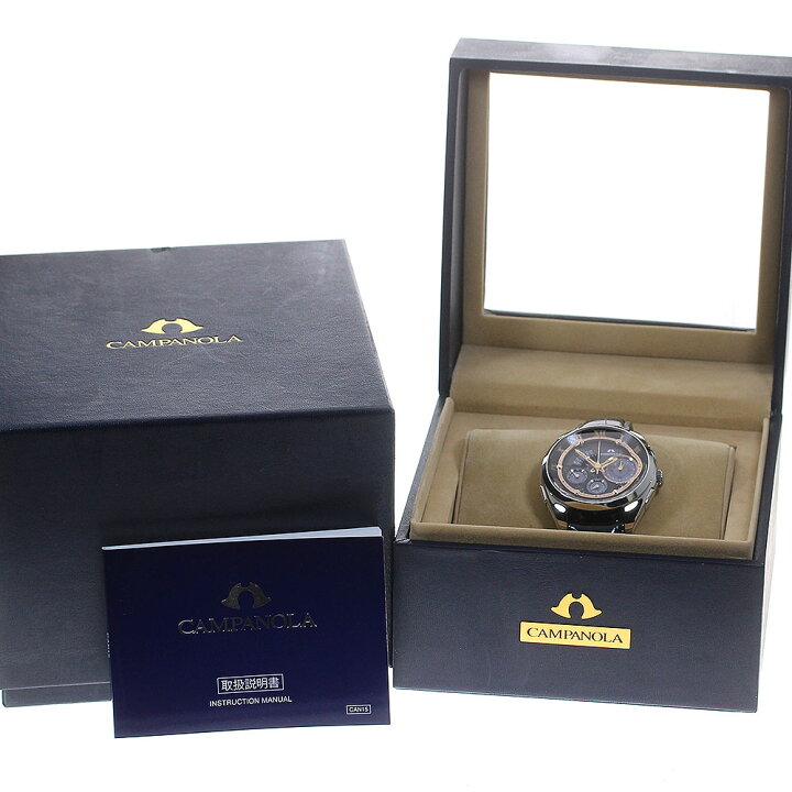楽天市場】シチズン CITIZEN BZ0030-16F/G910-T020321 カンパノラ 魂耀 