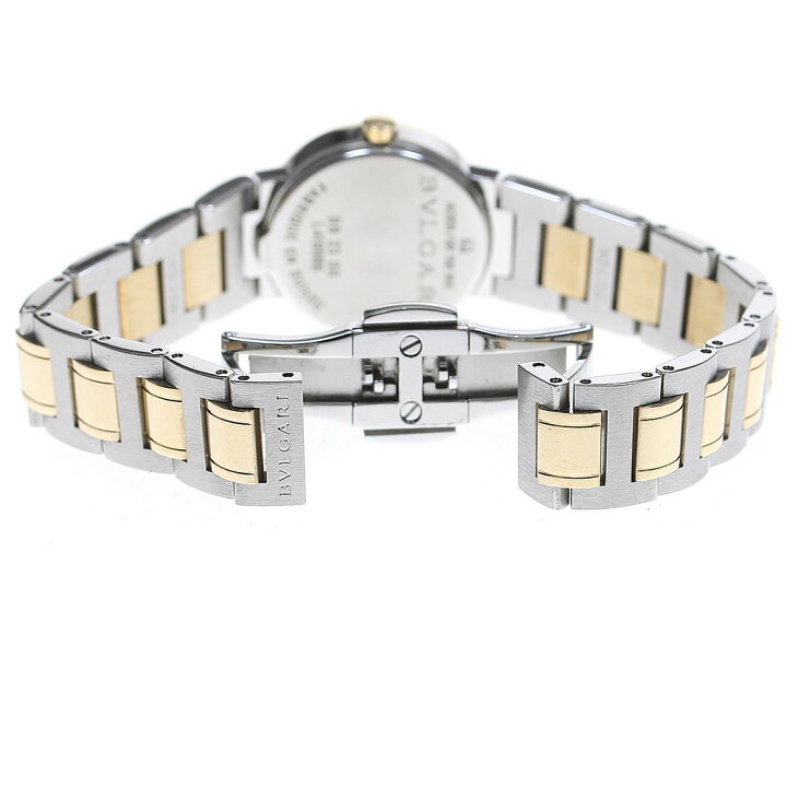 楽天市場】ブルガリ BVLGARI BB23SG ブルガリブルガリ K18YG/SS  