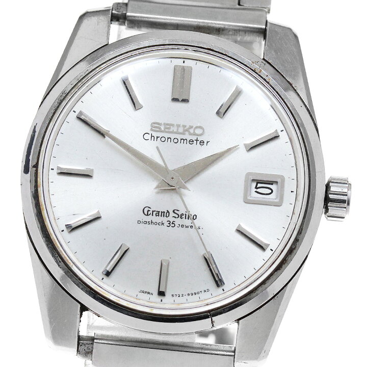 楽天市場】セイコー SEIKO 5722-9990 グランドセイコー デイト クロノ  