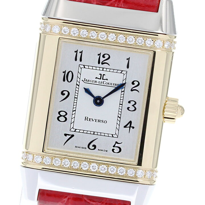 楽天市場】ジャガー・ルクルト JAEGER-LECOULTRE 265.5.08 レベルソ  