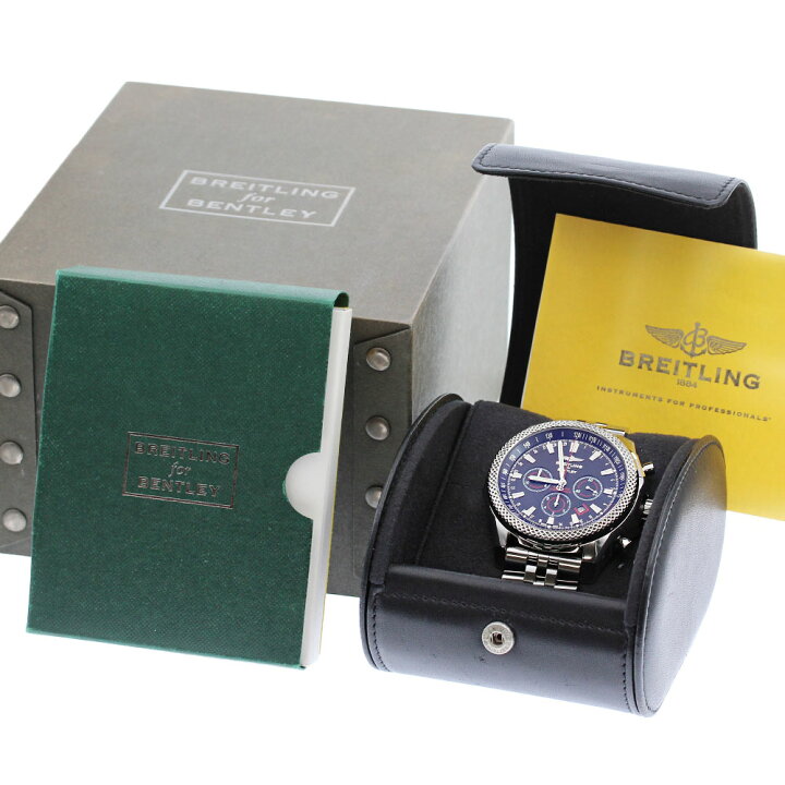 楽天市場】ブライトリング BREITLING A25368 ベントレー バーナート 