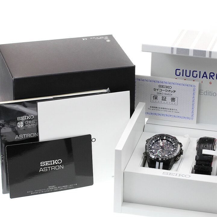 楽天市場】セイコー SEIKO SBXB037/8X82-0AL0-1 アストロン  