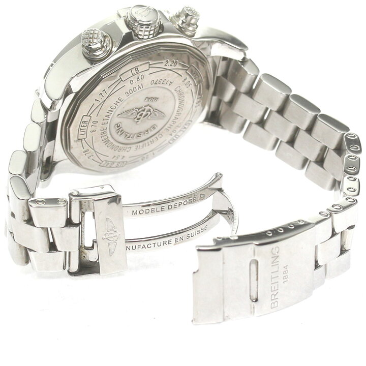 楽天市場】ブライトリング BREITLING A13370 スーパーアベンジャー  