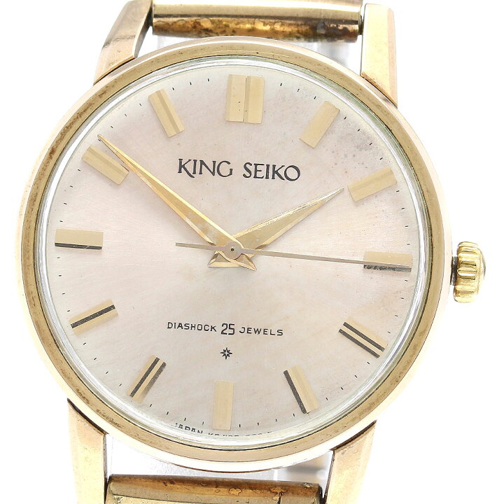 楽天市場】セイコー SEIKO J14102E キングセイコー ファーストモデル 