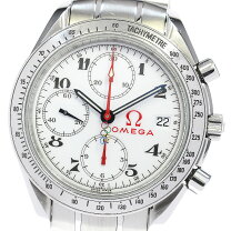 楽天市場】323.10.40.40.04.001の通販 