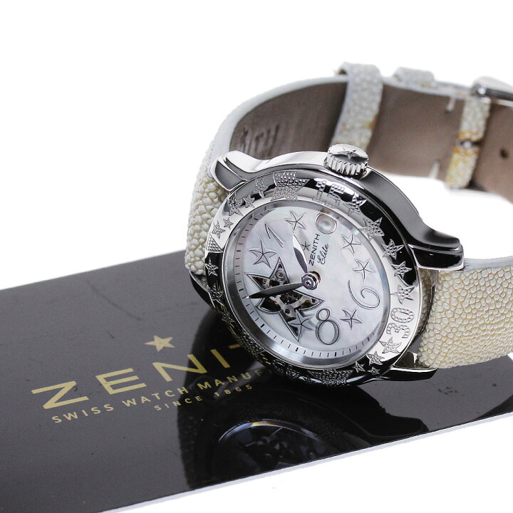 楽天市場】ゼニス ZENITH 03.1223.68 ベイビースター オープンシー 