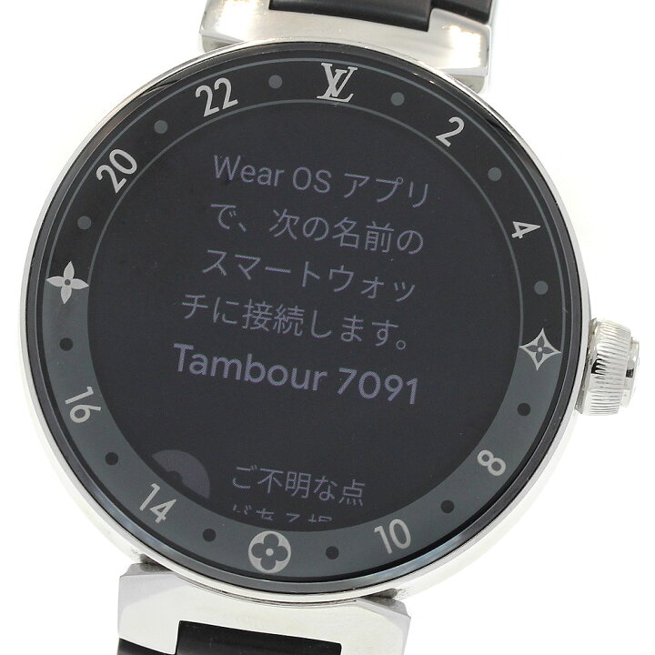 楽天市場】ルイ・ヴィトン LOUIS VUITTON QA050Z タンブール 