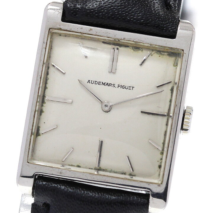 楽天市場】オーデマ・ピゲ AUDEMARS PIGUET K18WG ヴィンテージ cal 