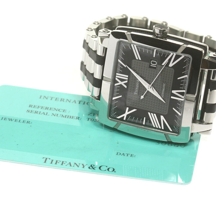 楽天市場】ティファニー TIFFANY&Co. Z1100.70.12A10A00A アトラス  