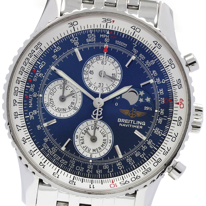 楽天市場】ブライトリング BREITLING A19340 ナビタイマー オリンパス 