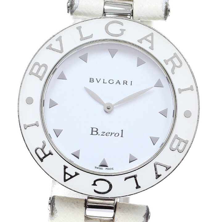 楽天市場】ブルガリ BVLGARI BZ35S B-zero1 クォーツ レディース  