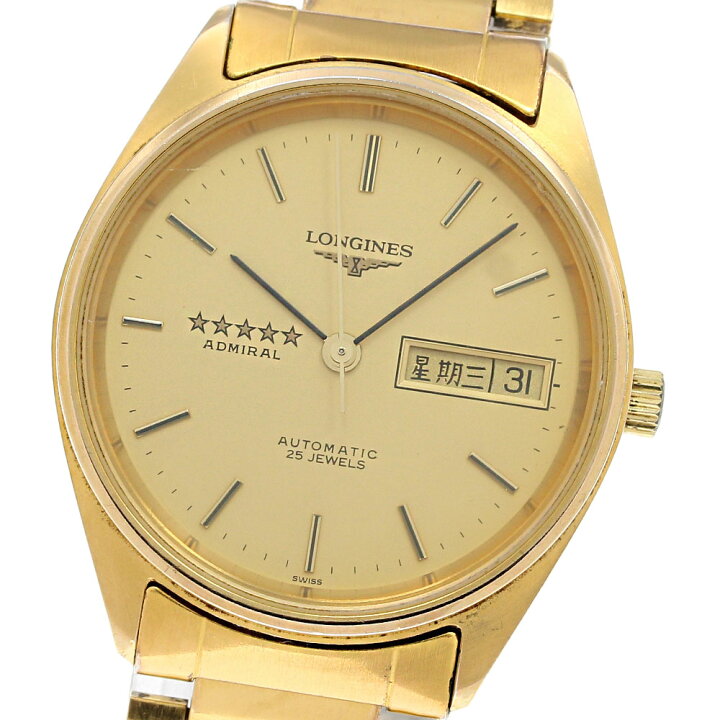 楽天市場】ロンジン LONGINES L7.634.2 アドミラル 5スター デイデイト 