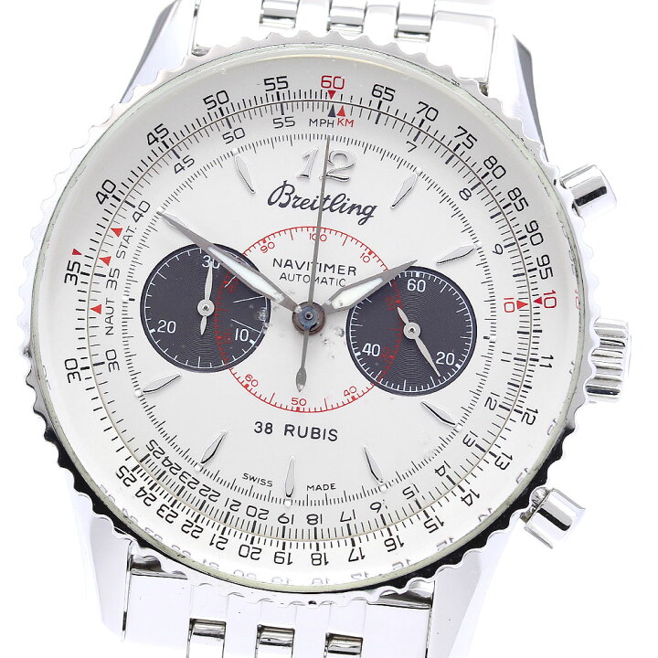 楽天市場】ブライトリング BREITLING A47330 ナビタイマー02 クロノ  