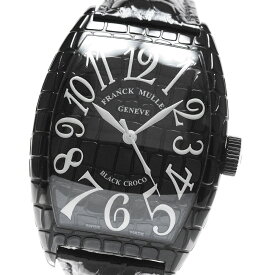 フランクミュラー FRANCK MULLER 9880SCBLKCRO トノウカーベックス ブラッククロコ 自動巻き メンズ _839245【ev20】【中古】