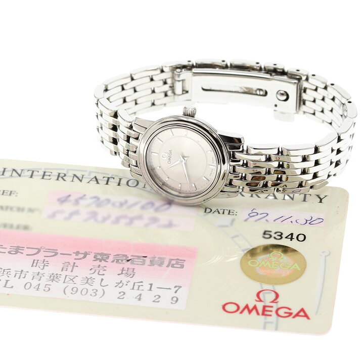 楽天市場】オメガ OMEGA 4570.31 デビル プレステージ クォーツ  