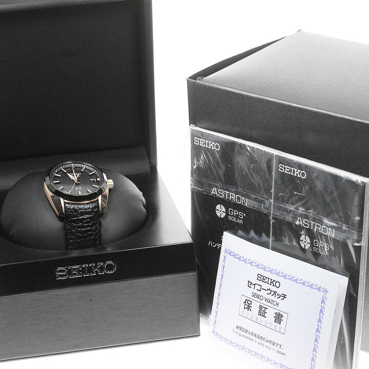 楽天市場】セイコー SEIKO 3X22-0AE0/SBXD012 アストロン 3Xシリーズ 