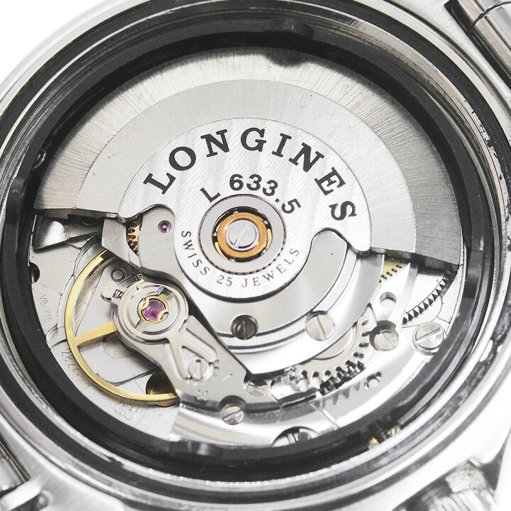 楽天市場】ロンジン LONGINES 7463 アドミラル ダイバー Cal.L633.5 