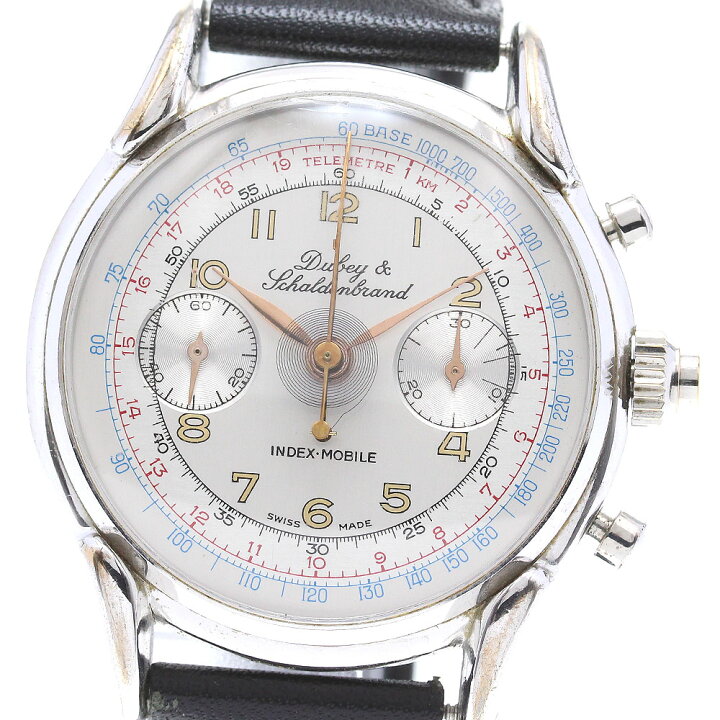 楽天市場】訳あり ダービー&シャルデンブラン DUBEY & SCHALDENBRAND  