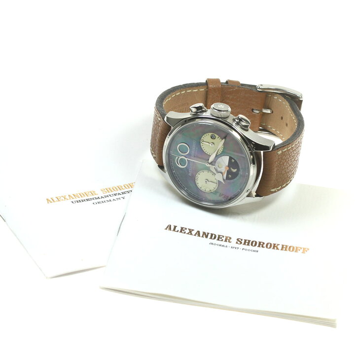 楽天市場】アレクサンダー ショロコフ Alexander Shorokhoff LCD01-4F 