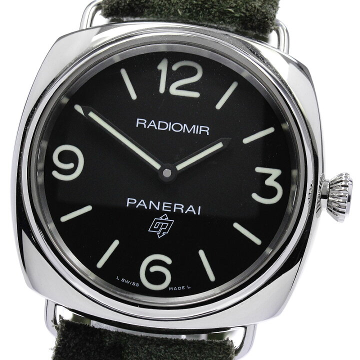 楽天市場】パネライ PANERAI PAM00753 ラジオミール 3デイス  
