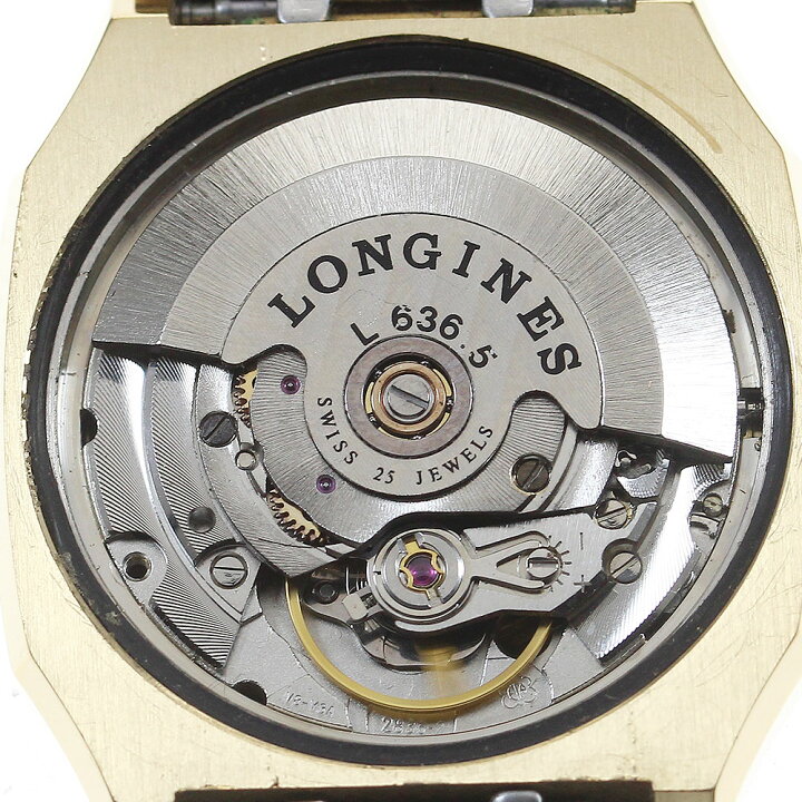 楽天市場】ロンジン LONGINES L7.635.2 アドミラル 5スター デイデイト 