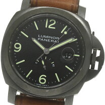楽天市場】PANERAI ラジオミールブラックシール PAM00287の通販 
