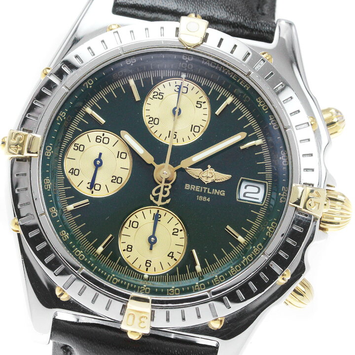 楽天市場】ブライトリング BREITLING B13050.1 クロノマット ビコロ 