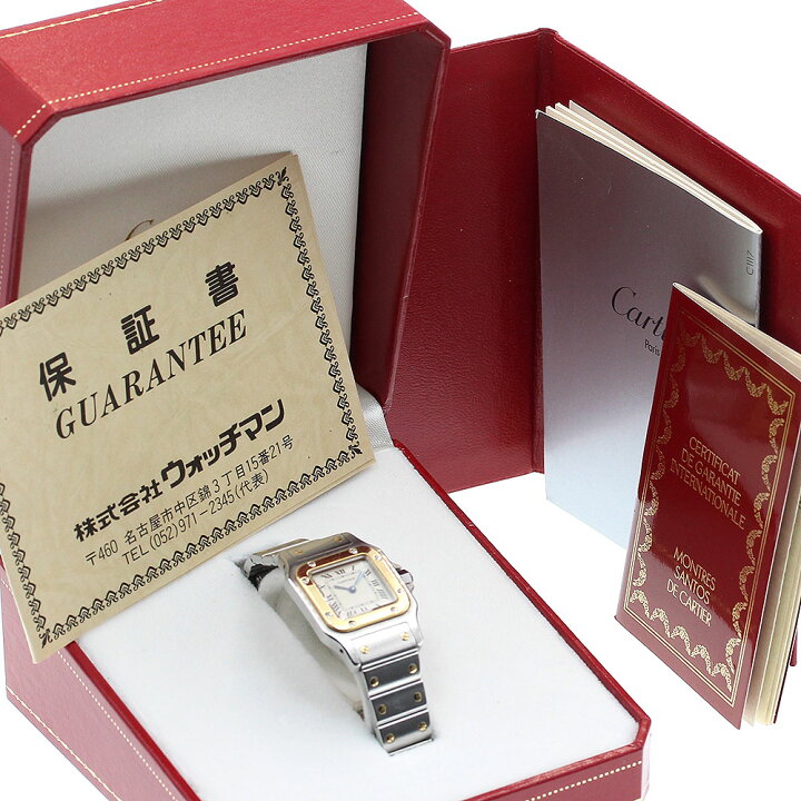 楽天市場】カルティエ CARTIER W20012C4 サントスガルベSM YGコンビ  