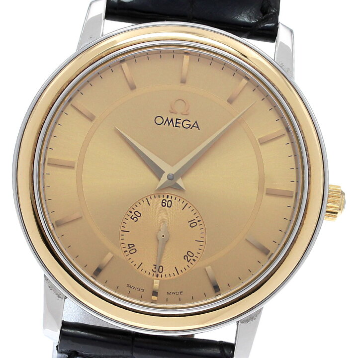 楽天市場】オメガ OMEGA 4720.11.01 デビル プレステージ スモール  